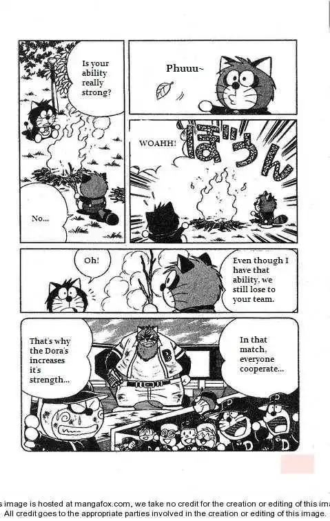 Dorabase: Doraemon Chouyakyuu Gaiden Chapter 15 9